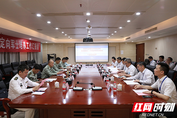 湖南省军区动员局领导到长沙航院调研征兵和定向培养军士工作