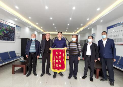 QQ截图20220429145300.jpg