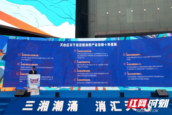 微信图片_20220429180455.jpg 微信图片_20220429180455.jpg