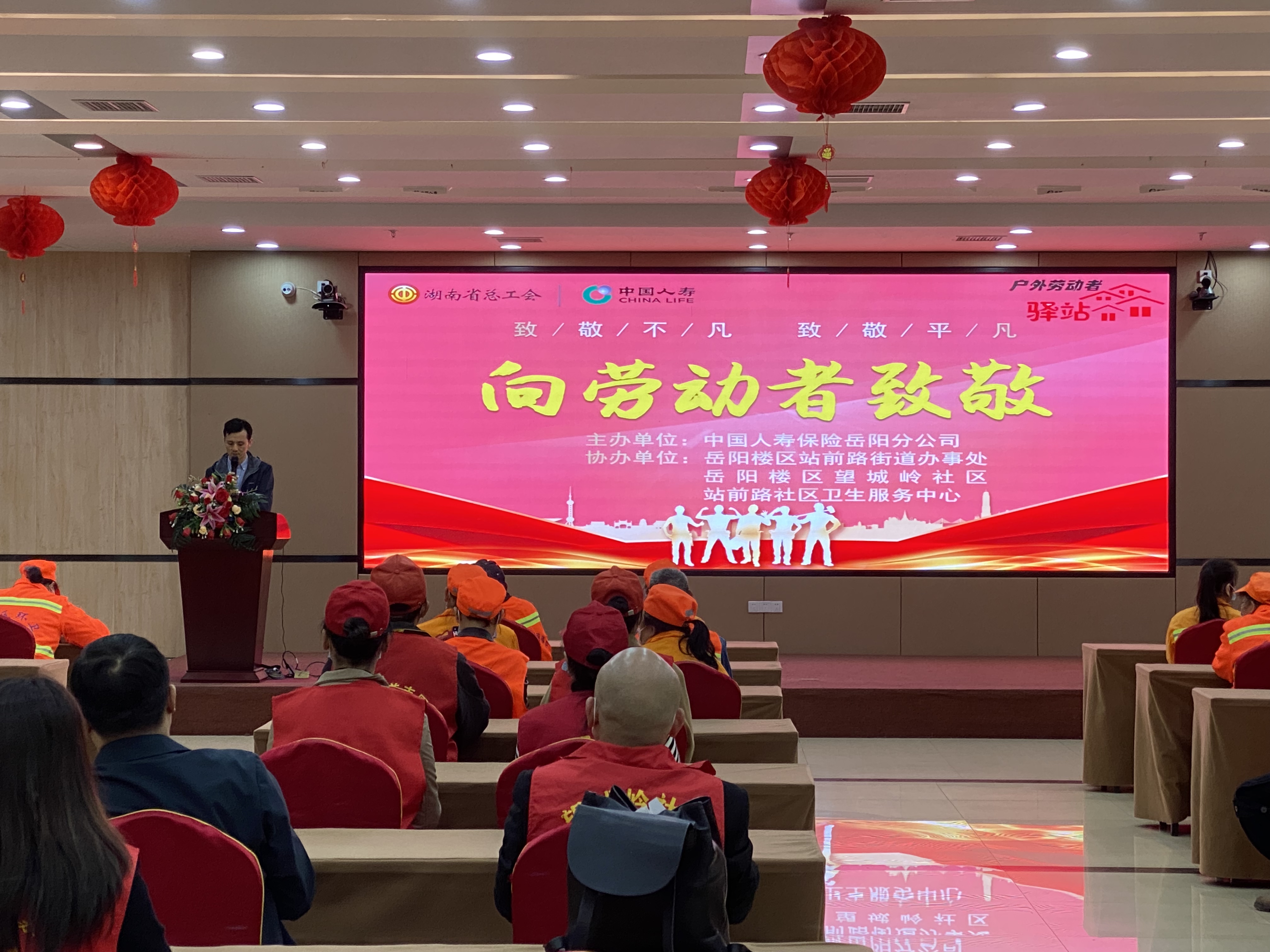 微信图片_20220429163151.jpg