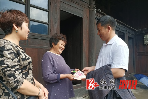 微信图片_20220428222442.jpg