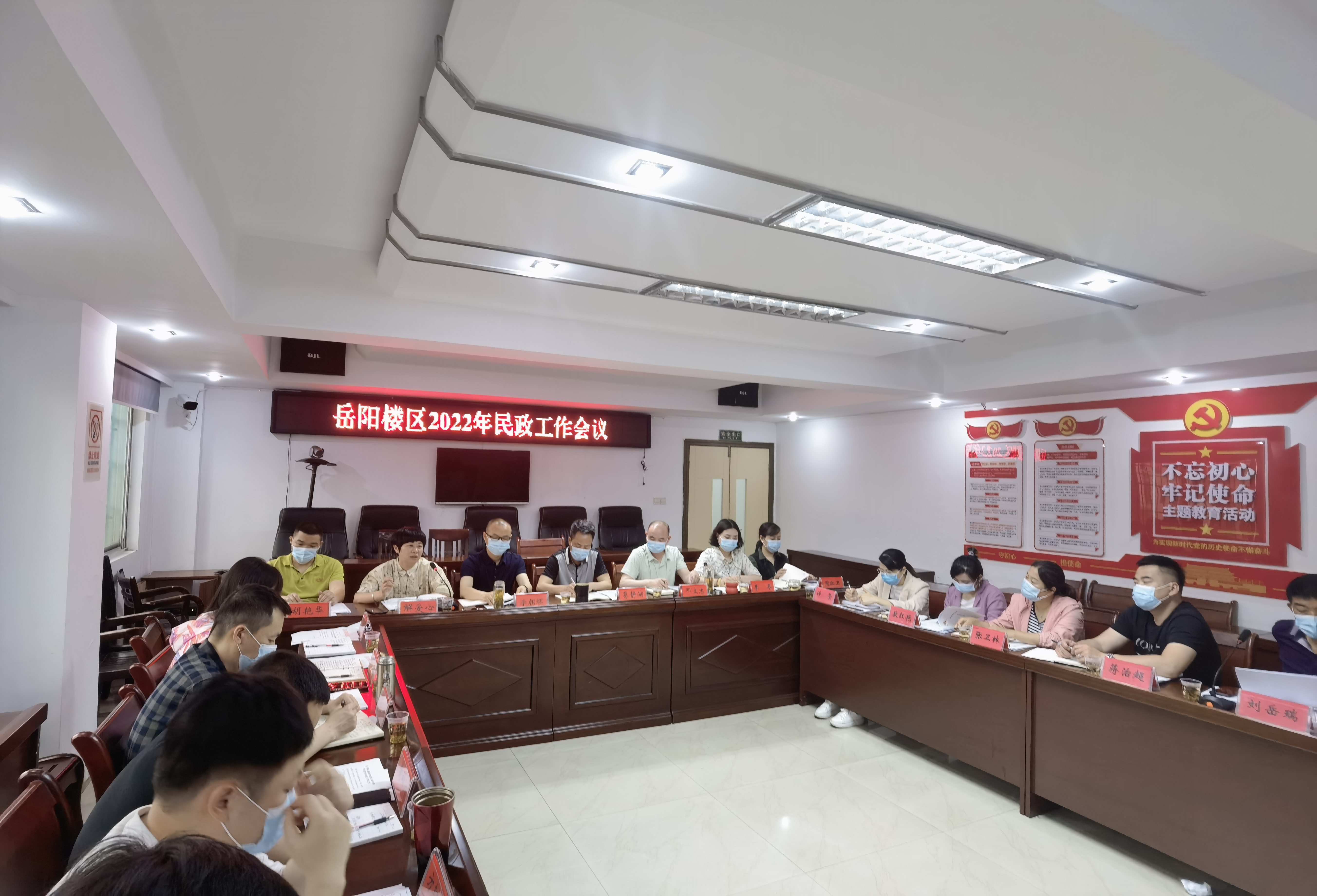 微信图片_20220428171258.jpg 微信图片_20220428171258.jpg