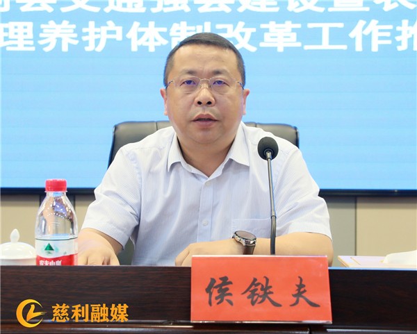 微信图片_20220429112908.jpg