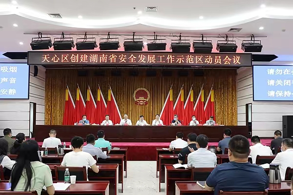 微信图片_20220429133539.jpg