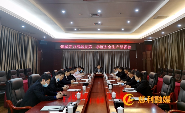 微信图片_20220428090417_副本_副本.jpg