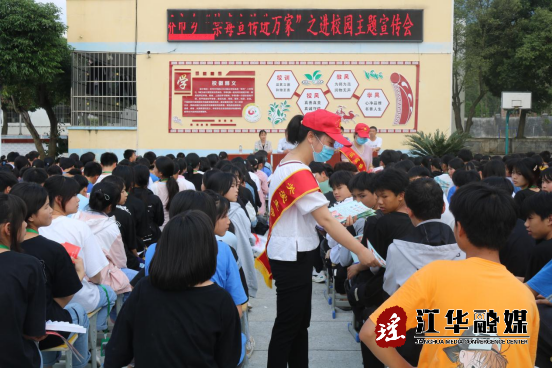 微信图片_20220428151936.png