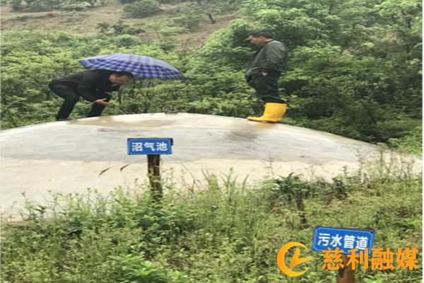 慈利县农业农村局开展沼气安全生产检查332_副本.png 慈利县农业农村局开展沼气安全生产检查332_副本.png