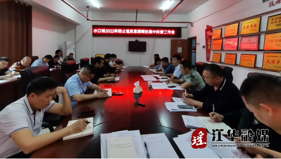 微信图片_20220430092837.png