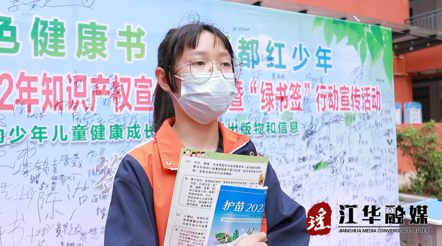 微信截图_20220430110219.png