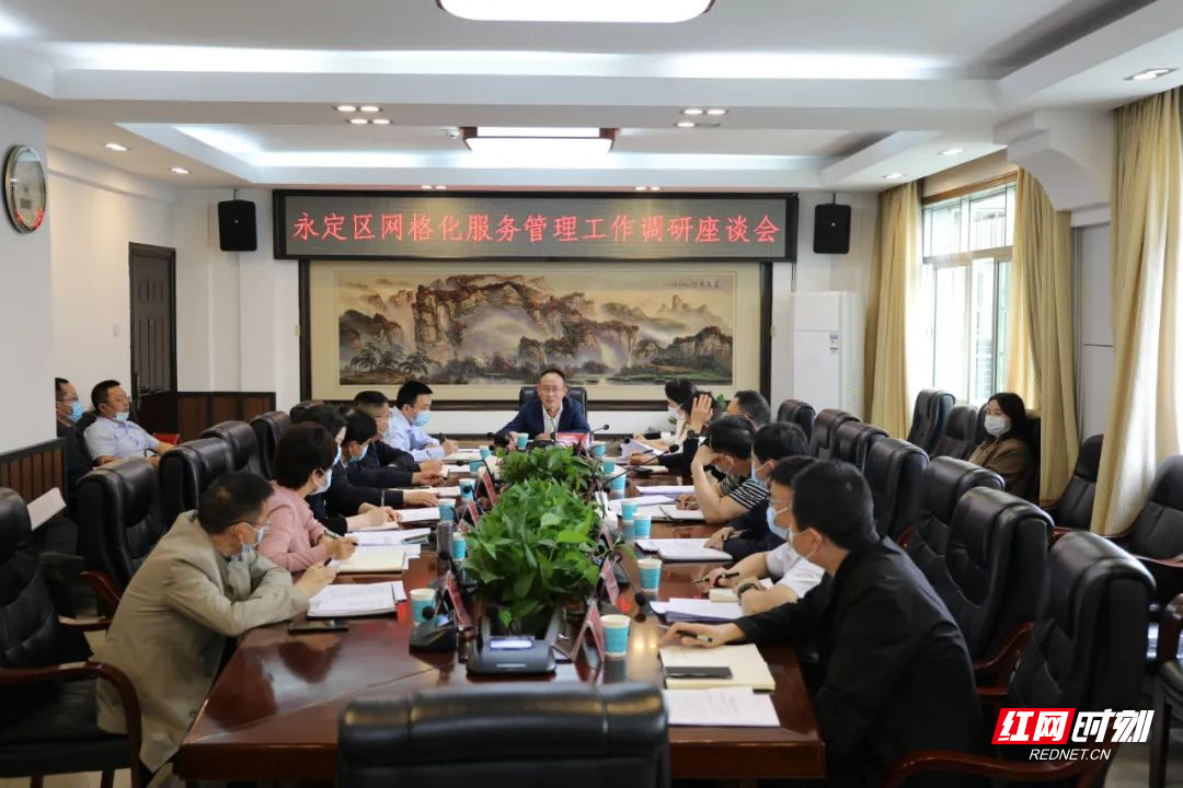 微信图片_20220429211623.jpg
