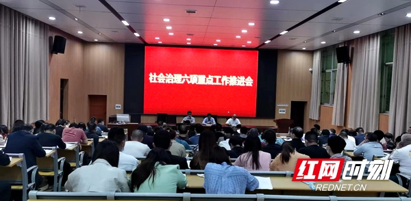 微信图片_20220430152127.jpg 微信图片_20220430152127.jpg