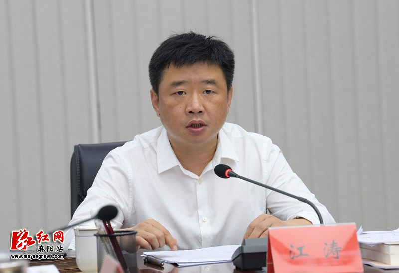 微信图片_20220428194526.jpg