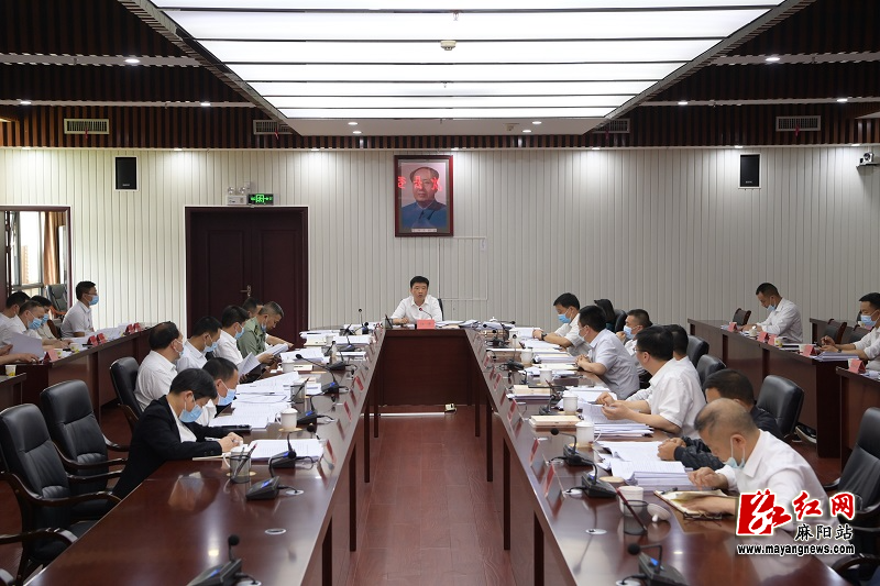 微信图片_20220428194515.jpg