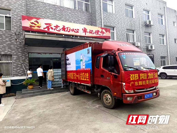 微信图片_20220430103153.jpg