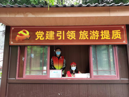 微信图片_20220430164035.png 微信图片_20220430164035.png