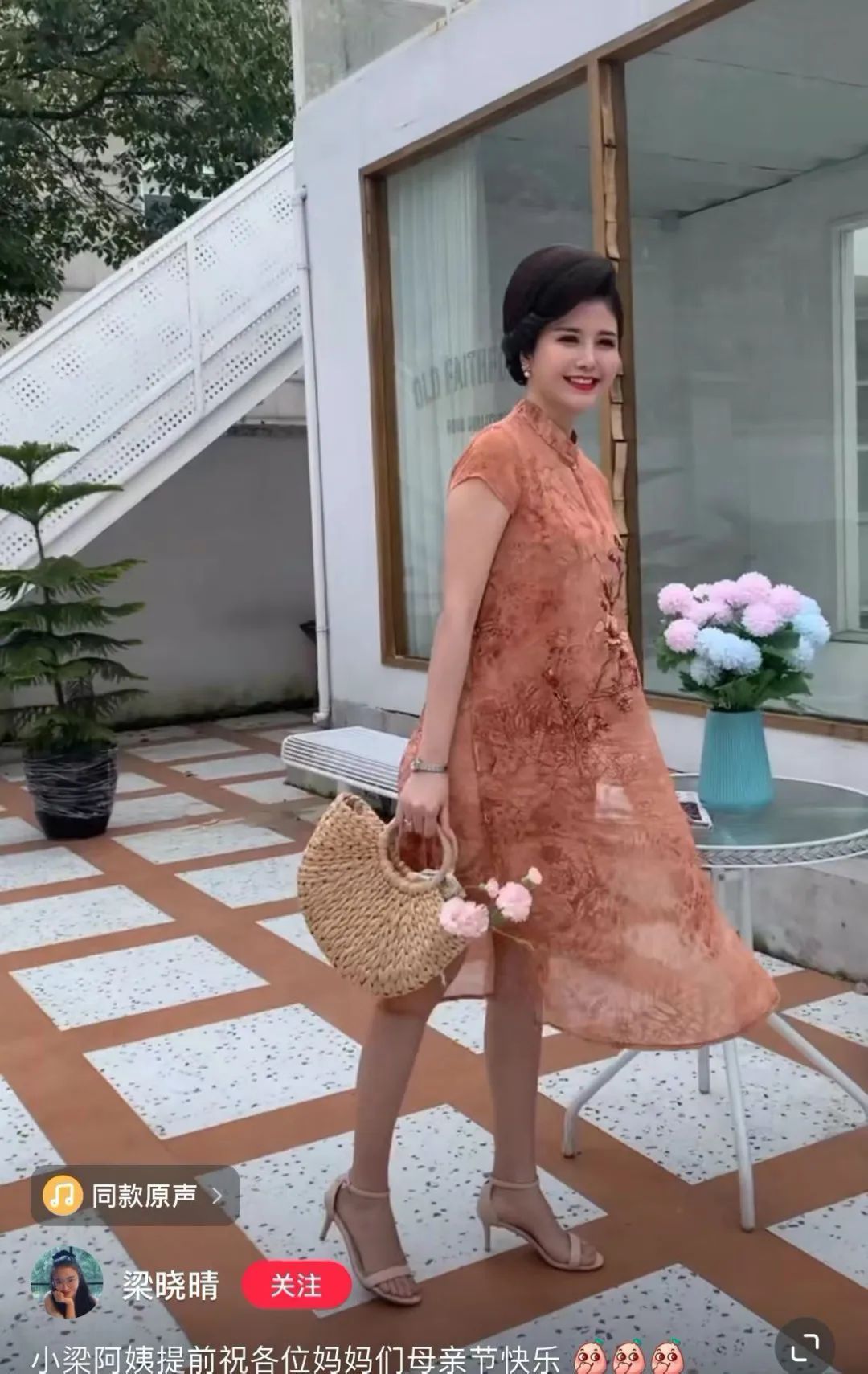 掏空我妈钱包的,原来是她!