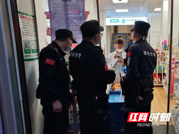 【战疫蓝力量】邵阳快警的“疫”线担当