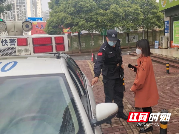 【战疫蓝力量】邵阳快警的“疫”线担当