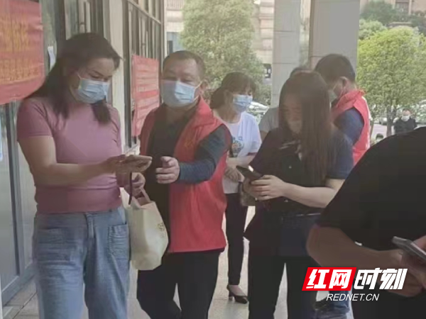 WechatIMG23 (3).png WechatIMG23 (3).png