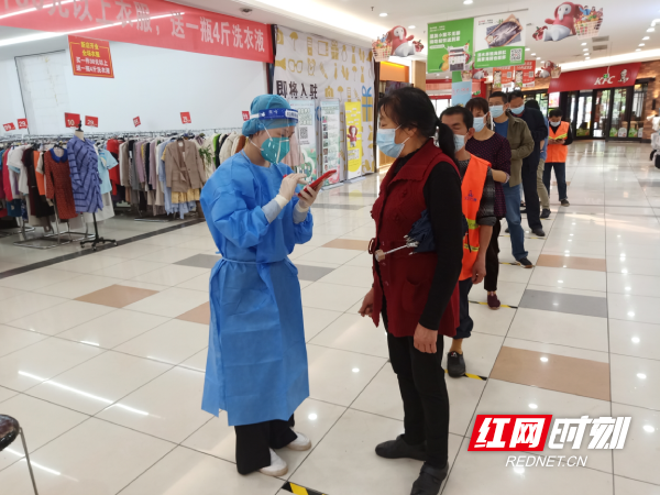 WechatIMG23 (1).png WechatIMG23 (1).png