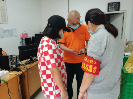 1651392533(1).png