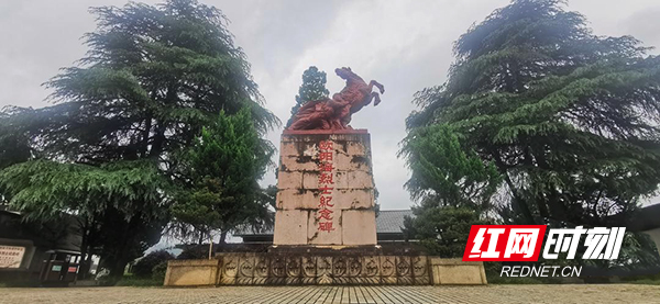 衡东红色景点欧阳海烈士纪念馆成热门打卡地