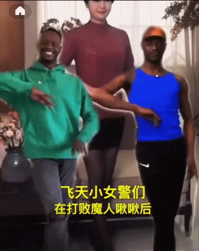 掏空我妈钱包的,原来是她!