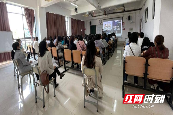 湖南化工职院大学英语教研室以评促教 助力教师专业成长
