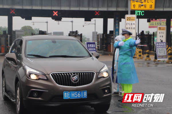 微信图片_20220430145313.jpg 微信图片_20220430145313.jpg