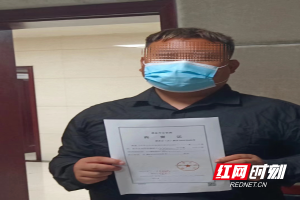 微信图片_20220502085048.jpg 微信图片_20220502085048.jpg