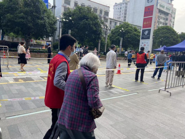 微信截图_20220502211726.png