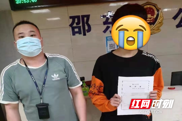 微信图片_20220429162240.jpg 微信图片_20220429162240.jpg