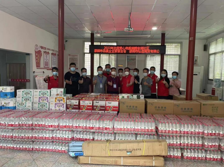 微信截图_20220502211708.png