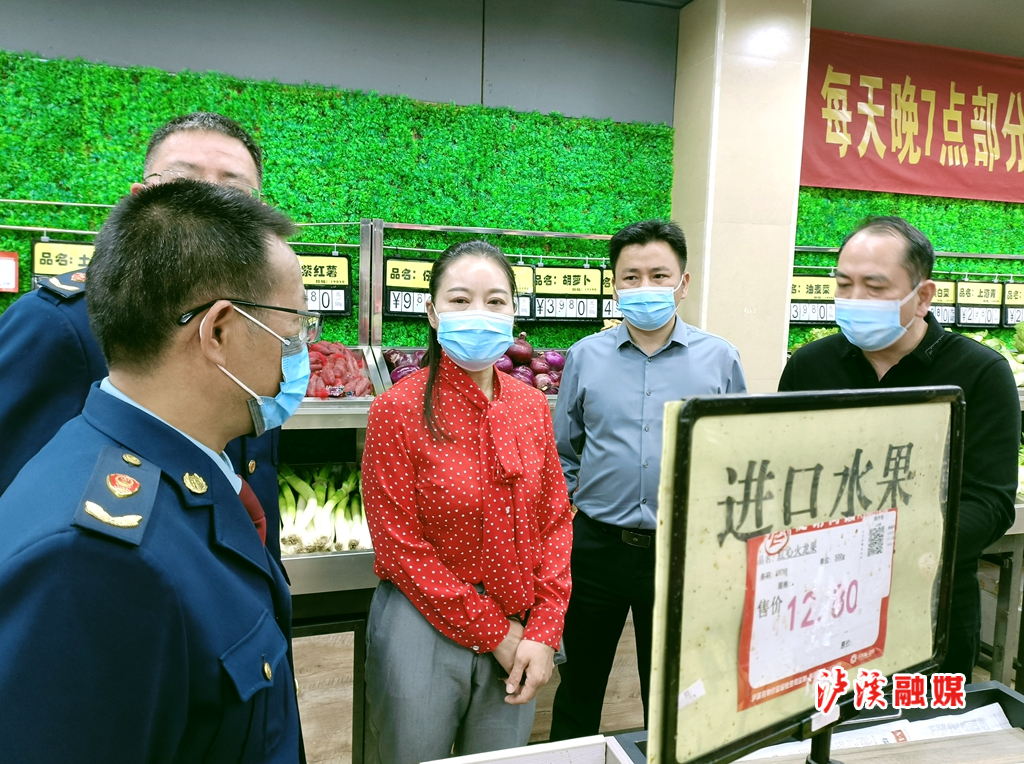 微信图片_20220503171650.jpg