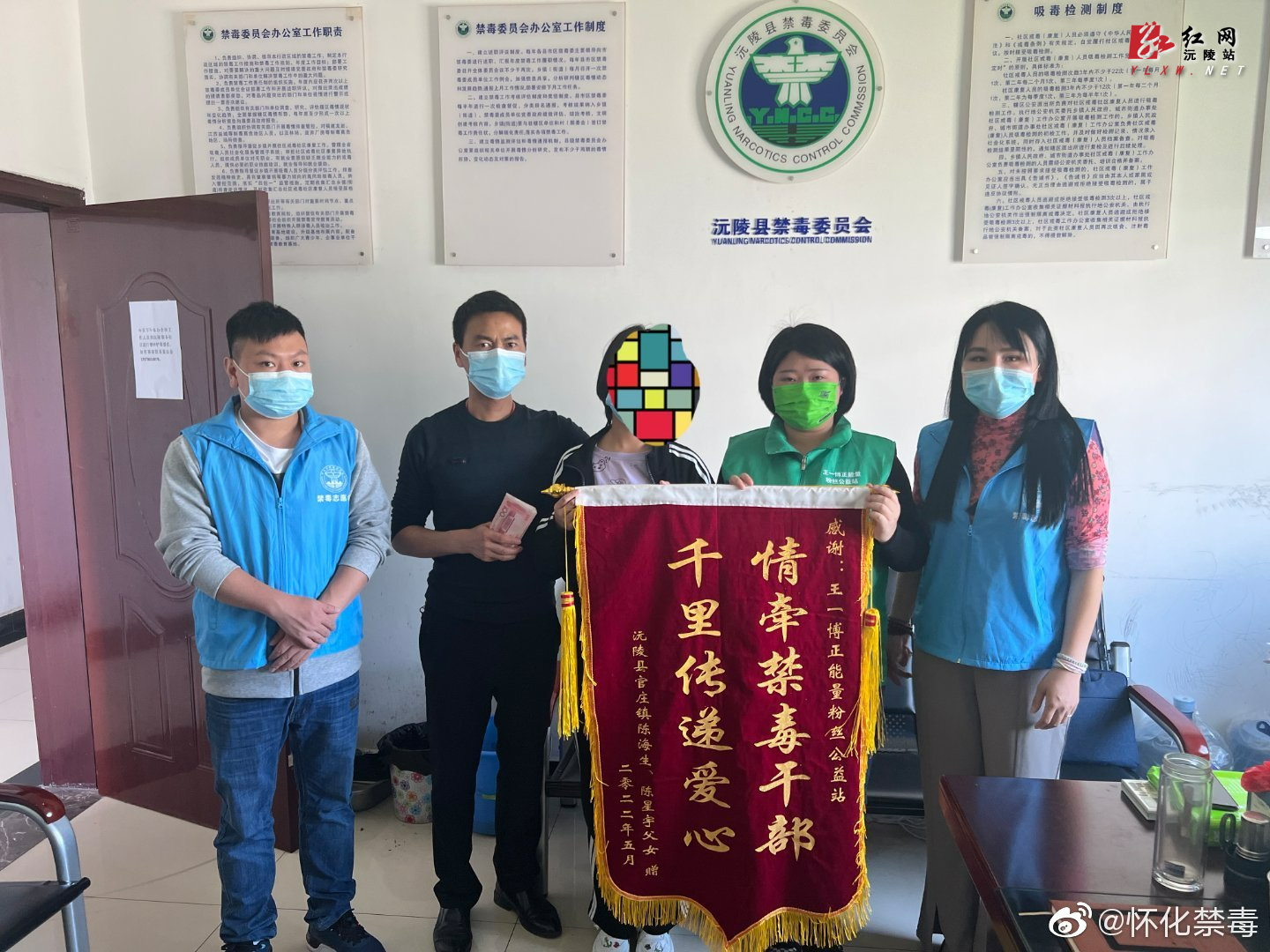 微信图片_20220502212940.jpg