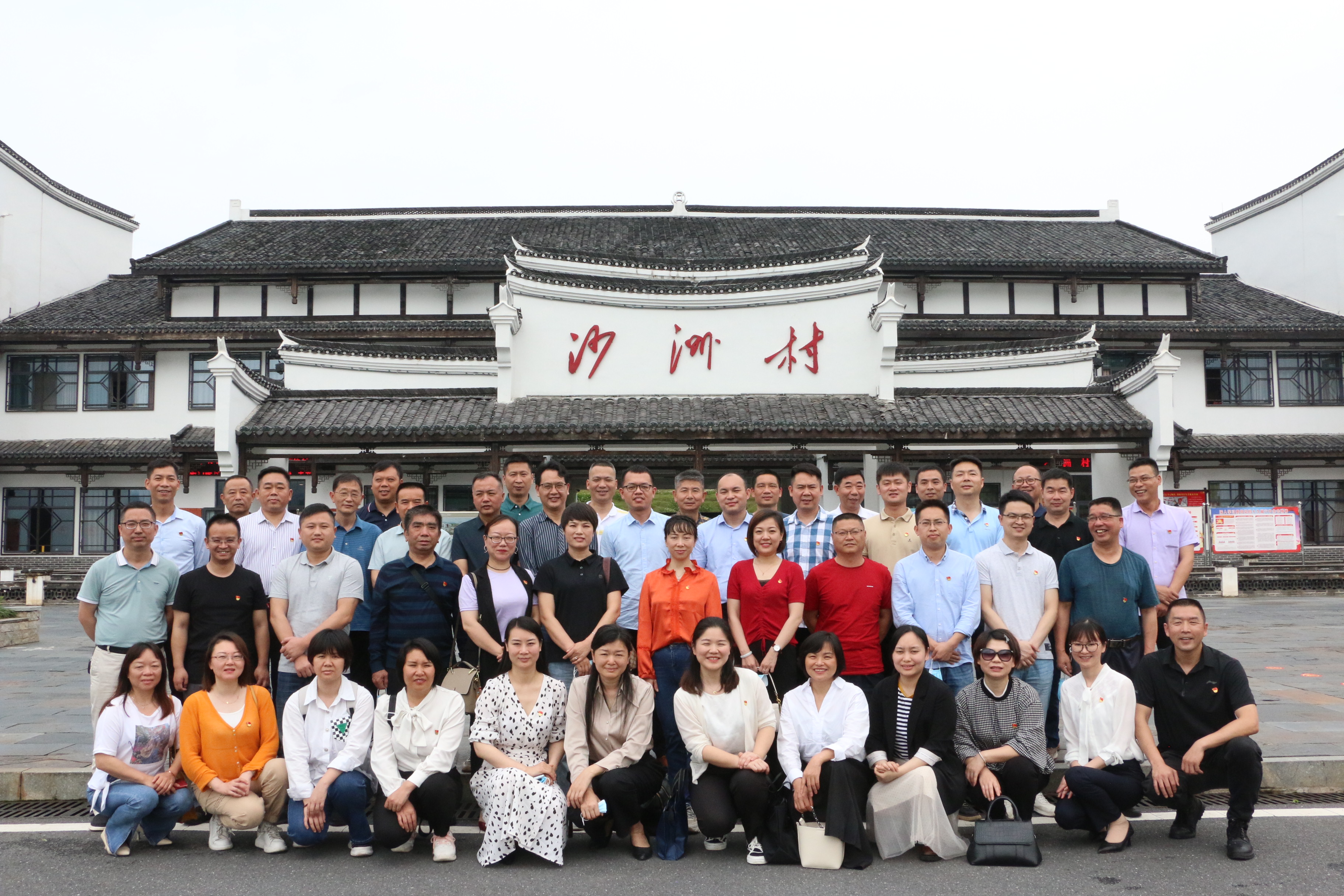 微信图片_202205031442001.jpg 微信图片_202205031442001.jpg