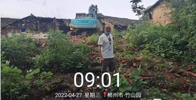 微信图片_20220503183558.png