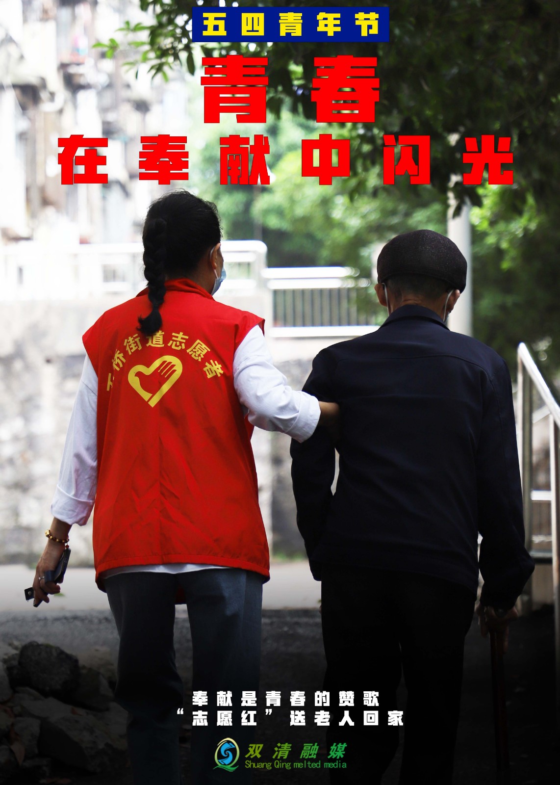 微信图片_20220504163059.jpg