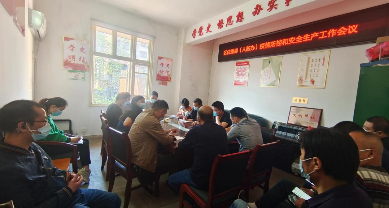 微信截图_20220505115022.png