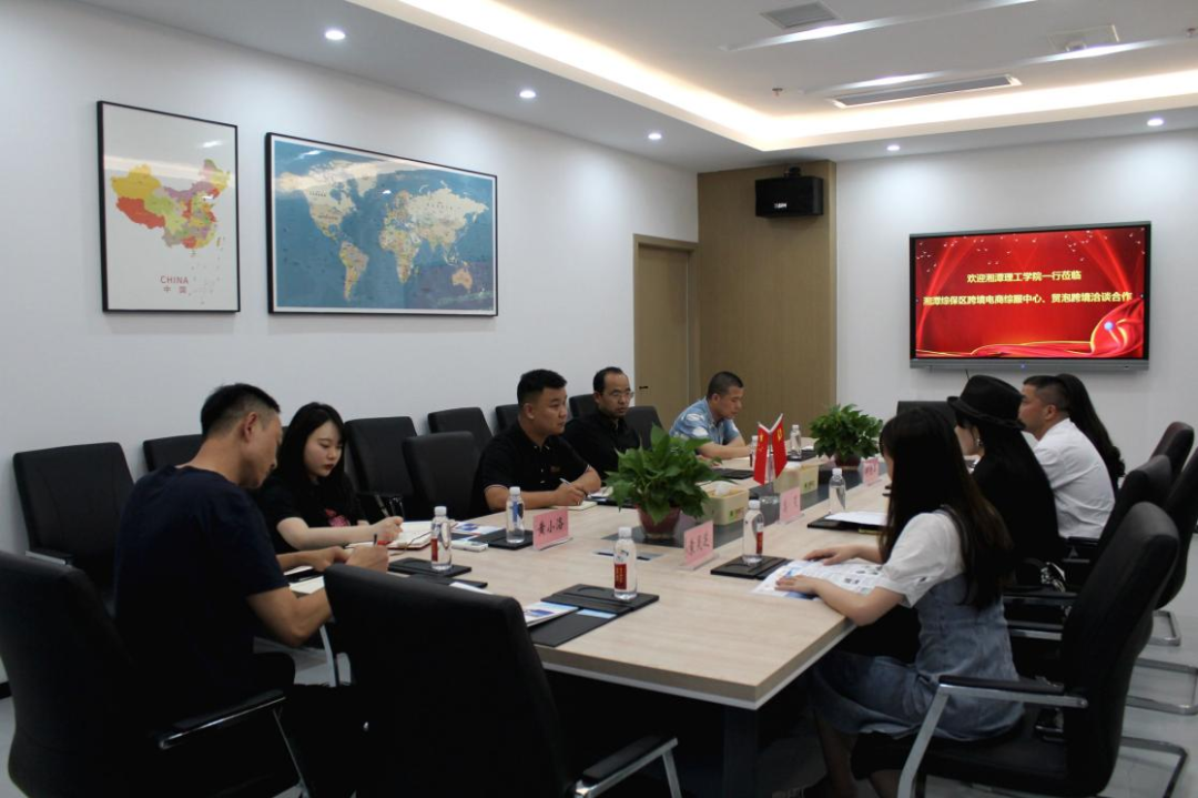 微信图片_20220504232837.png 微信图片_20220504232837.png
