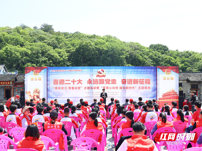 微信图片_20220505103012_副本红.jpg