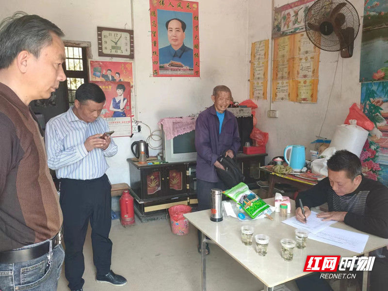 微信图片_20220505112510_副本.jpg 微信图片_20220505112510_副本.jpg