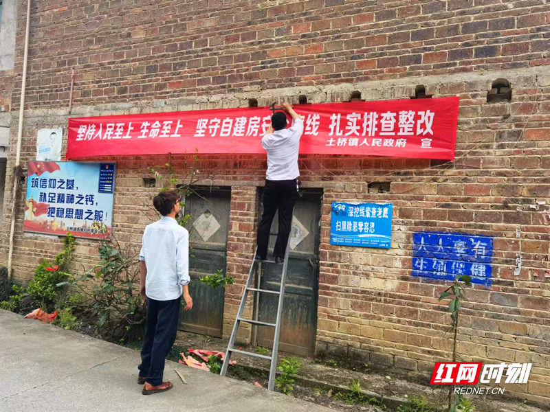 微信图片_20220505111207_副本.jpg 微信图片_20220505111207_副本.jpg