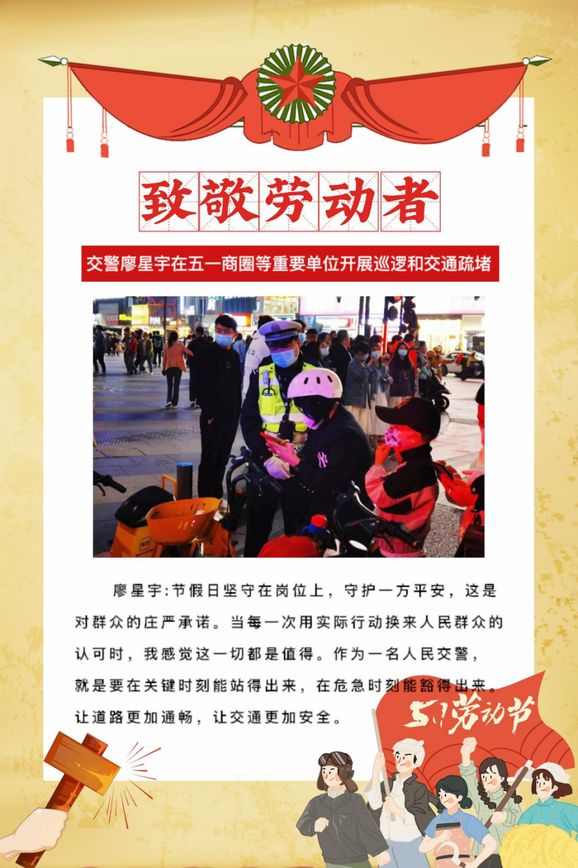 微信图片_20220505095817.png