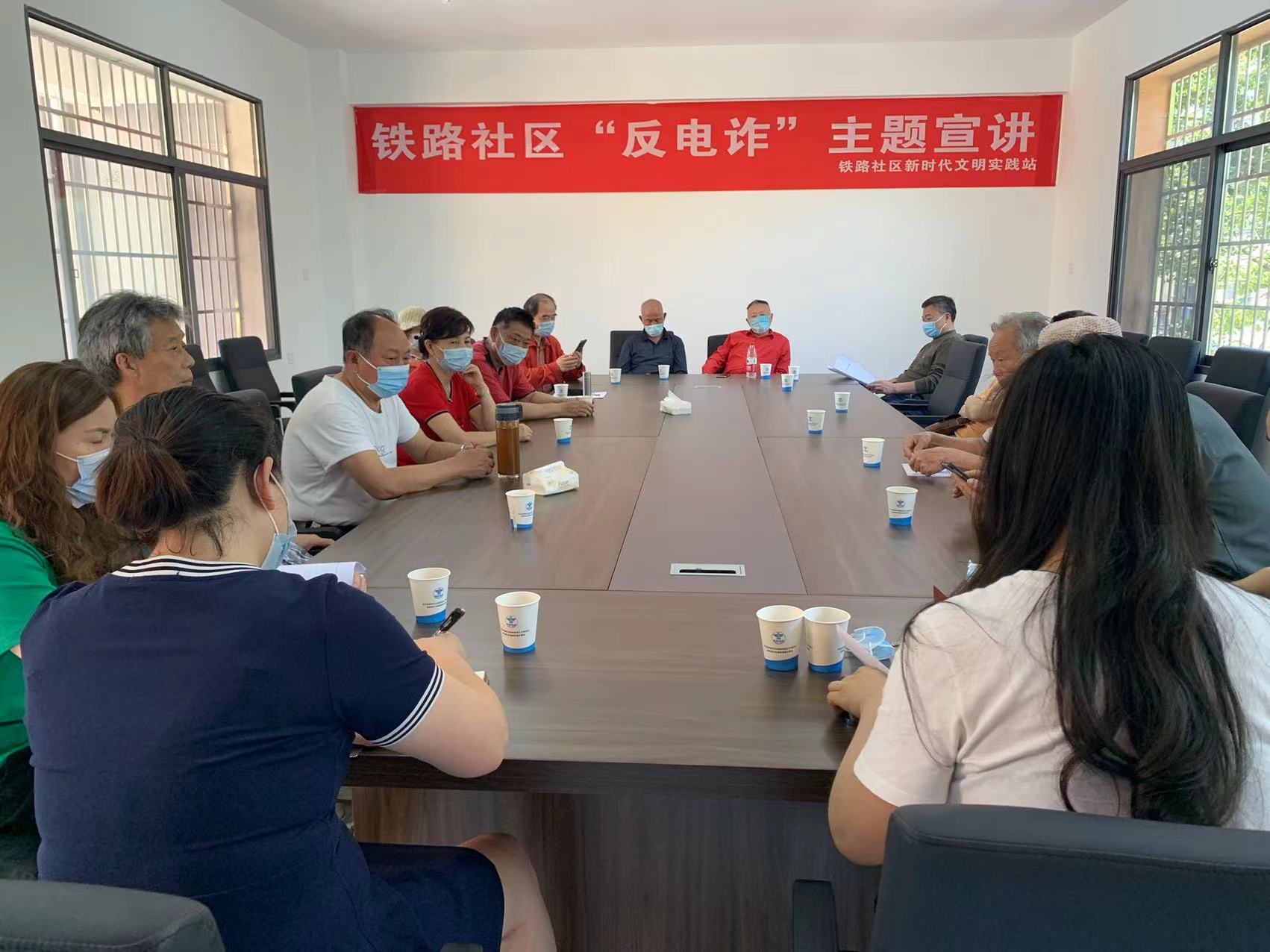 反电诈知识讲座.jpg 反电诈知识讲座.jpg