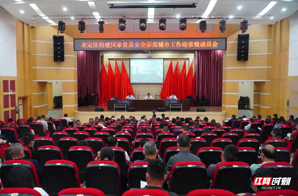 微信图片_20220505153122.jpg 微信图片_20220505153122.jpg