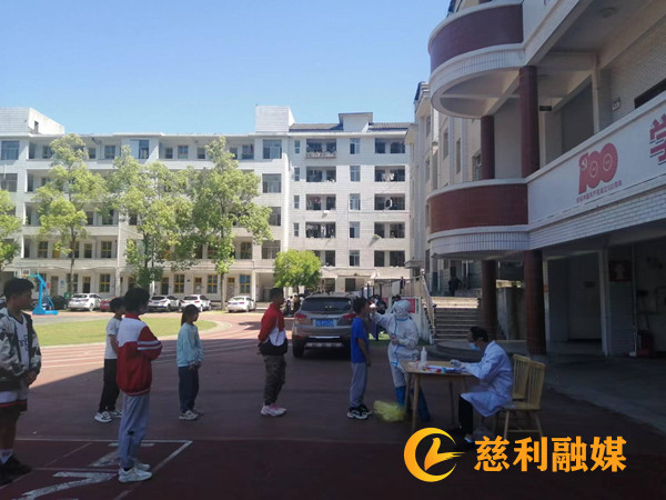 微信图片_20220505112505_副本.jpg