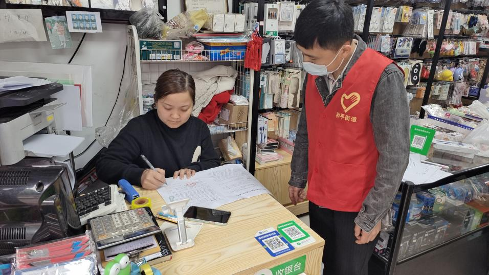 图片1.png 图片1.png