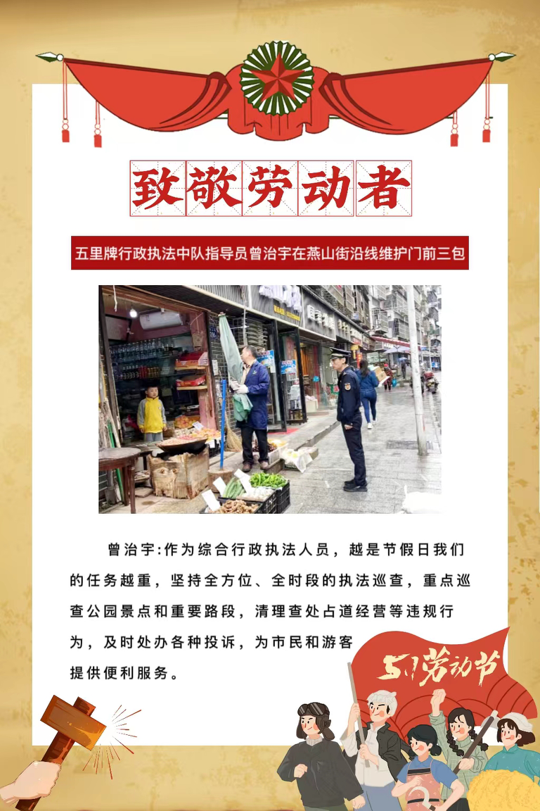微信图片_20220505095822.png