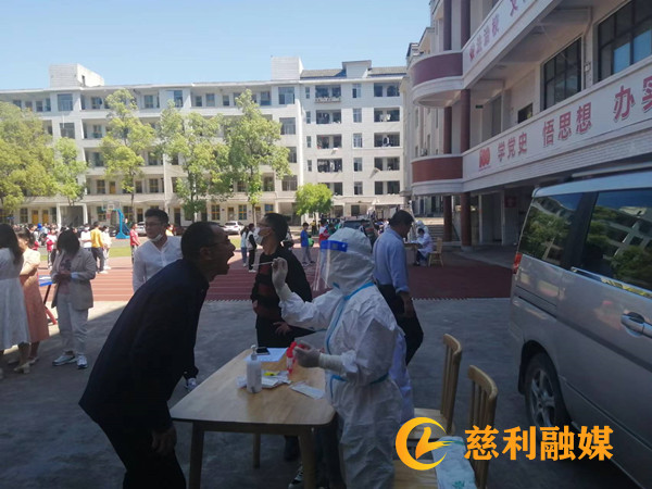 微信图片_20220505112456_副本.jpg